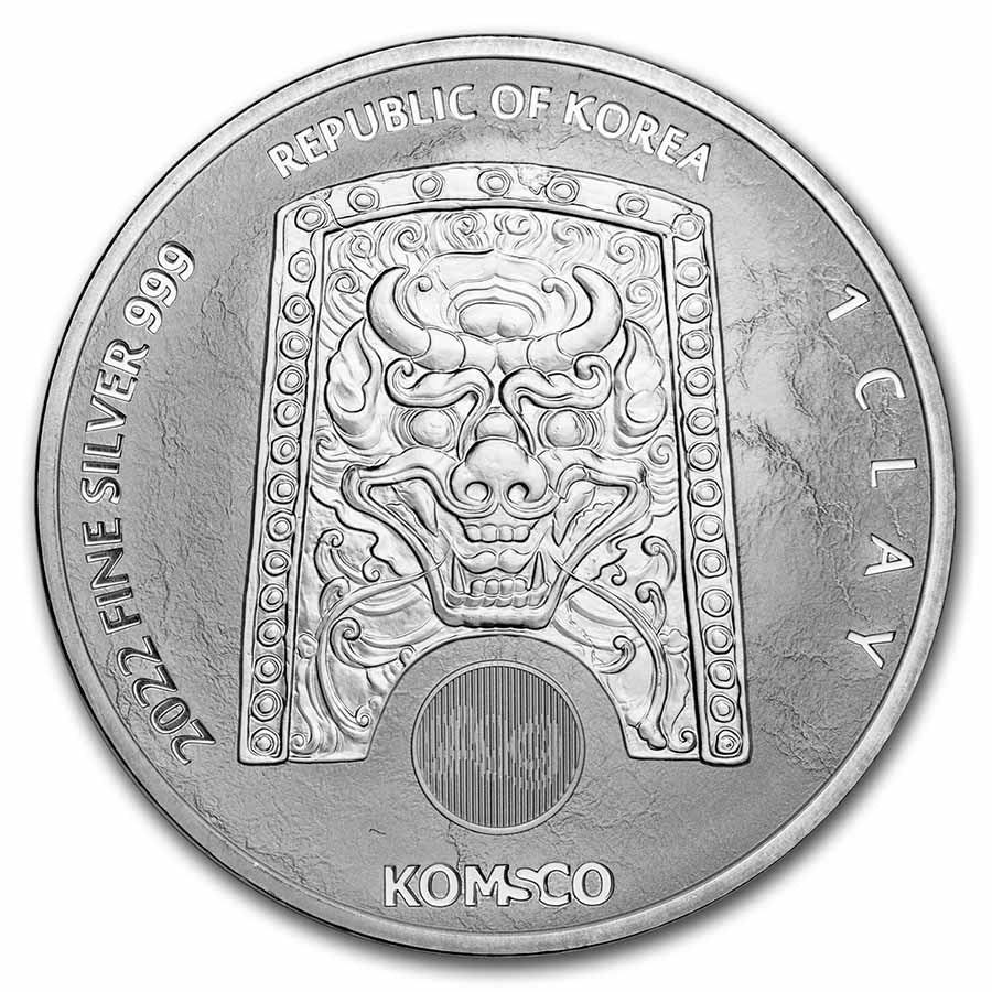 2022 South Korea 1 oz Silver Chiwoo Cheonwang BU