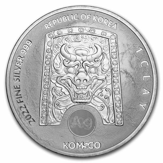 2022 South Korea 1 oz Silver Chiwoo Cheonwang BU