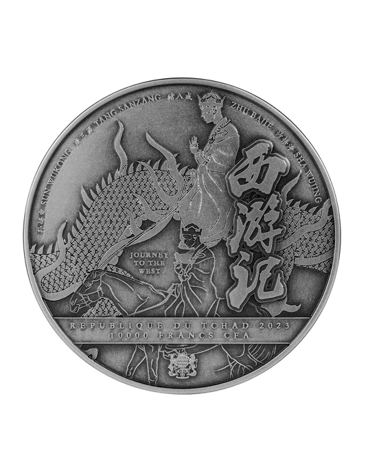 2023 Chad JOURNEY TO THE WEST ON A STARRY NIGHT 2 Oz Silver Coin 10000 Francs