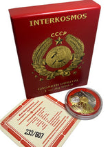 YURI GAGARIN Interkosmos Orbital 1 Oz Silver Coin 10 Victories Germany 2021