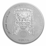 2021 South Korea 1 oz Silver Chiwoo Cheonwang BU