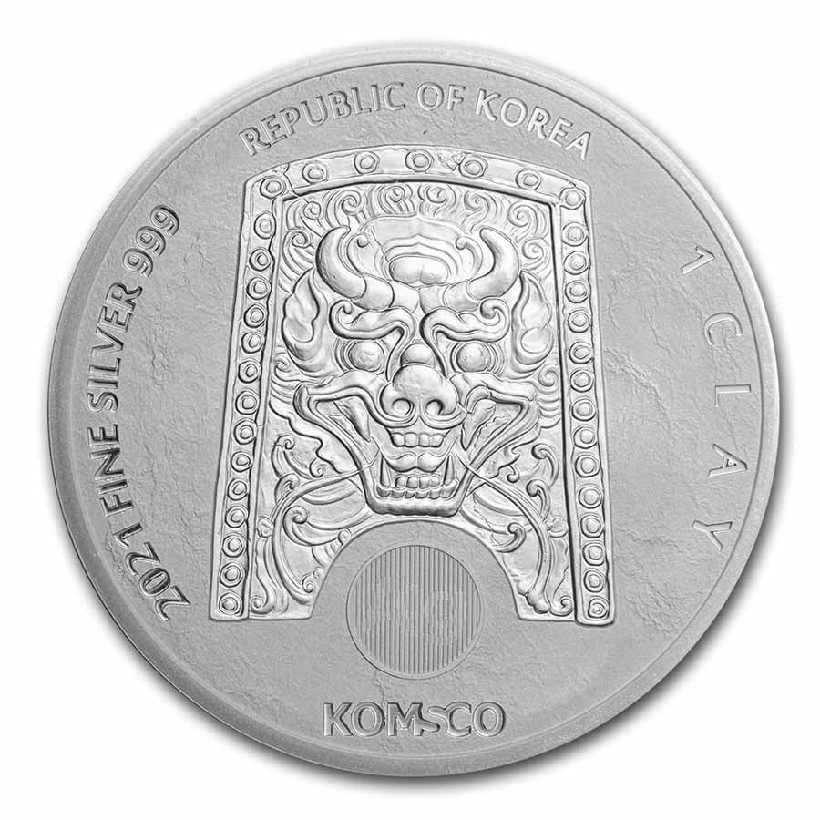 2021 South Korea 1 oz Silver Chiwoo Cheonwang BU
