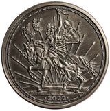 2022 Mexico Mexican Caballito Peso 1 Oz Silver Antiqued Round