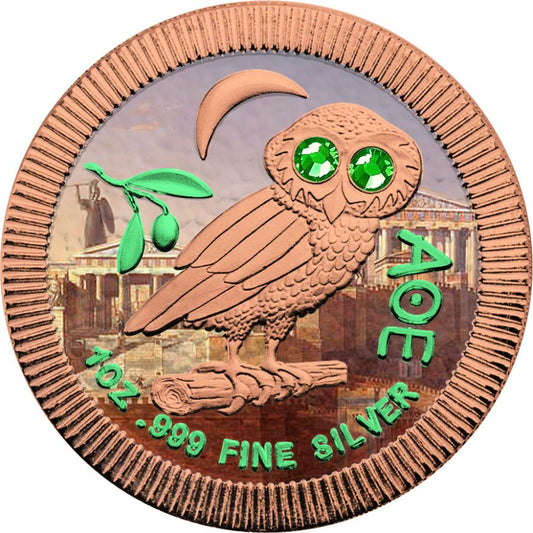 Niue 2020 $2 Athenian Owl  - 1 Oz Silver Coin + Swarovski Crystals