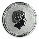 2018 Royal Arms of England