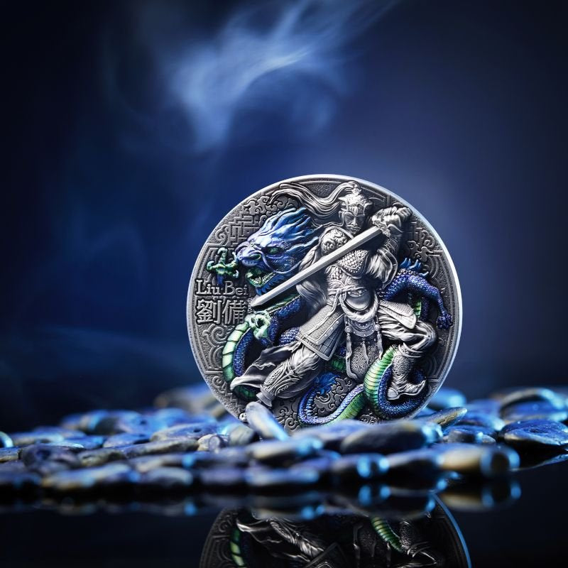 LIU BEI 2 oz silver coin 2021