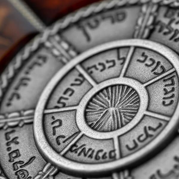 2022 Niue Hebrew Calendar 2 oz Silver Coin