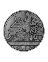 2023 Chad JOURNEY TO THE WEST ON A STARRY NIGHT 2 Oz Silver Coin 10000 Francs