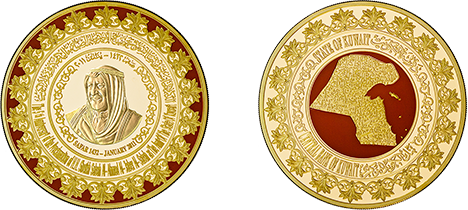 5th Anniversary of the Proclamation of H.H. Sheikh Sabah Al-Ahmad Al-Jaber Al-Sabah as the Amir of the State of Kuwait (2006 – 2011) Gold Plated