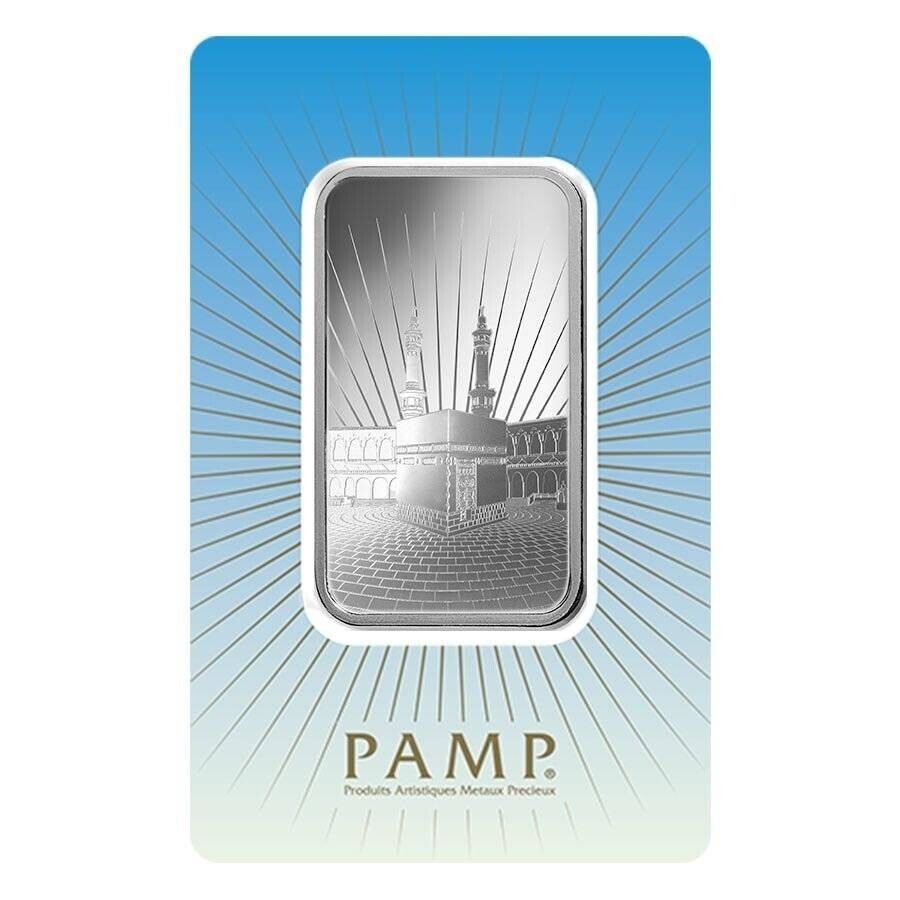 1 oz - PURE .999 SILVER BAR - KA 'BAH MECCA -ASSAY- PAMP SUISSE8
