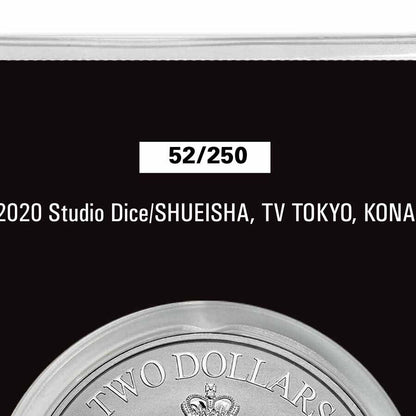 2022 Niue 1 oz Silver Yu-Gi-Oh! Game Flip Coin 25th Anniv, In TEP